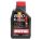 MOTUL 8100 X-cess 5W-40 1L motorolaj