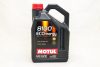 MOTUL 8100 Eco-nergy 5W-30 4L motorolaj