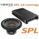 Hertz SPL 12 csomag HCP 1DK erősítő + SS 12 D2 SPL mélynyomó, 30cm, 2.000W