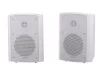 Trevi HTS 9410W Bel és kültérre használható erősítővel egybeépített hangfalpár tartókkal