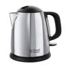 Russell-Hobbs-24990-70-Victory-kompakt-vizforralo