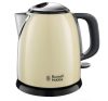 Russell-Hobbs-24994-70-Colours-Mini-Krem-vizforralo