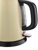 Russell-Hobbs-24994-70-Colours-Mini-Krem-vizforralo