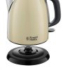 Russell-Hobbs-24994-70-Colours-Mini-Krem-vizforralo