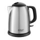 Russell-Hobbs-24991-70-Adventure-Mini-vizforralo