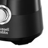 Russell Hobbs 24722-56 Matte Black turmixgép