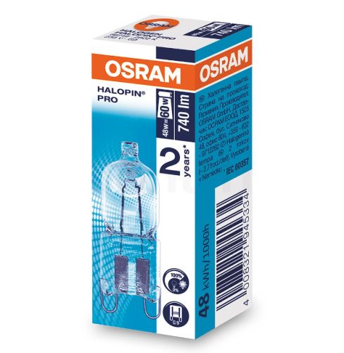 Osram Halopin PRO G9 48W halogén izzó - 66748