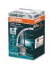 Osram Cool Blue Intense Xenarc (Next Gen) D2S 85V 35W Xenon izzó - 66240CBN