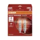 Osram Night Breaker Silver H1 12V 55W +100% autó izzó (2db) - 64150NBS-2HB