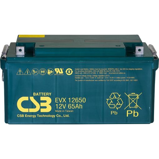 CSB EVX12650 zselés akkumulátor 12V 65Ah (ciklikus)