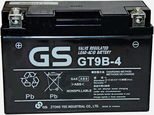 yuasa-GT9B-4-12V-8A-115Ah-GEL-motorkerekpar-akkumulato