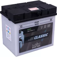 Motorkerékpár akkumulátor