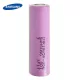 Samsung 3,7V 3500mAh Li-ion ipari akkumulátor cella - INR18650-35E