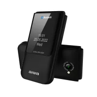 Mobiltelefonok
